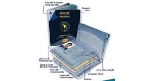 Find best countries to travel on visa free. Epassport A Milestone For Dhaka Berlin Cooperation Germany