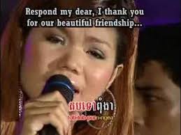 Sun San S.Prac....***