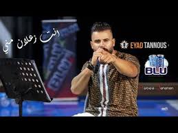 pin on موسيقى