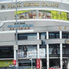 The property also boasts free breakfast. Plaza Metro Kajang Malaysia Mall
