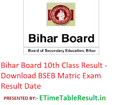 Bihar board 10th compartmental result 2019 highlights: Bihar Board 10th Class Result 2020 Download Bseb Matric Exam Results Toppers List