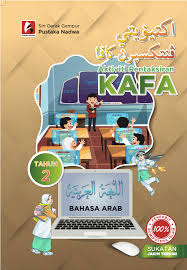 Buku teks bahasa arab tahun 4 (kssr) 2014. Aktiviti Pentaksiran Kafa Tahun 2 Bahasa Arab Pustaka Nadwa