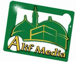 Audio mp3 for mobile download here. Ustaz Yaasin Nuuru Dawa Dawa Tube Yasin Nuru Facebook Sa Ad Inbni Waqaas By Ustaz Yasin Nuru áˆ°áŠ á‹µ áŠ¢á‰¥áŠ' áŠ á‰¢ á‹ˆá‰ƒáˆµ By áŠ¡áˆµá‰³á‹