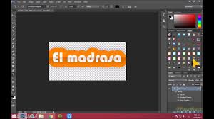 طريقة تصميم لوجو او شعار لمدونة أو موقع أو قناة يوتيوب او اى إستخدام اخر madrasa desktop screenshot stuff to buy