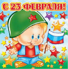 сценарий развлечения для детей старшей группы к 23 февраля Scenarij Razvlecheniya V Srednej Gruppe 23 Fevralya