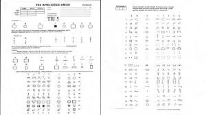 These books will help you prepare for competitive examinations like national eligibility test, and to understand t…full description. Kisi Kisi Pisikotes Pt At Tes Psikotes Pt Yutaka Manufacturing Indonesia Kisi Kisi Kisi Kisi Pisikotes Pt At