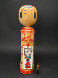 Kokeshi leak