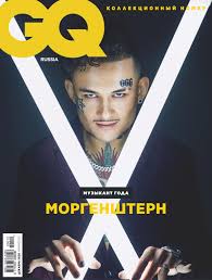 Моргенштерн подстригся, ему помог эдвард бил. Gq122020 By Owensar Issuu
