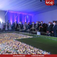ويتناول التقرير جولة لعمرو أديب داخل مدينتي بصحبة هشام طلعت مصطفى ، تم خلالها زيارة أبرز الأماكن في مدينتي مثل الأوبن آير مول والمسجد الجامع ، والحديث عن مشروع نور لطلعت مصطفى أمام العاصمة الإدارية. 4z6xw Qinge70m