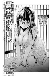 Read Isekai Ntr ~Shinyuu No Onna Wo Saikyou Skill De Otosu Houhou~ Manga  English [New Chapters] Online Free 