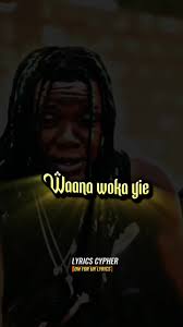 Sevenkiz Picture Lyrics