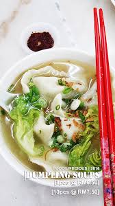 This basket of dumplings tasted much better than the siew mai because there were meat, prawns and vegetables in them. Handmade Dumplings Ramen Restaurant Ming Yang Kuchai Lama Foodilifecious