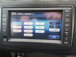 For example, you can't even call your next door neighbor's landline without using an area code, and you certainly can't call mobile phones without it. Clarion Cx501e Unlock Code 11 2021