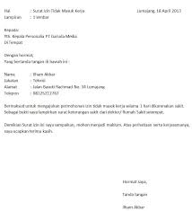 Nah oleh karena itu dibawah ini anda bisa mencontoh beberapa surat permohonan izin tidak masuk kerja pns dan. Sakit Contoh Surat Izin Tidak Masuk Kerja Audit Kinerja