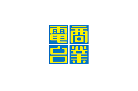 加到我的最愛 │ 聯絡我們 │ 新手上路. Hong Kong Commercial Broadcasting Co Ltd é¦™æ¸¯å•†æ¥­é›»å°æ‹›è˜