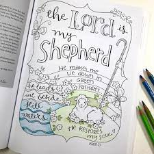 • this is a digital download. Psalm 23 The Lord Is My Shepherd