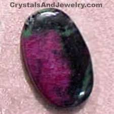 Dark Ruby In Zoisite Cabochon Example