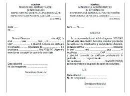 Legea 333 din 2003 actualizata 2014 pdf. Norma MetodologicÄƒ De Aplicare A Legii Nr 333 2003 Privind Paza Obiectivelor Bunurilor Valorilor È™i ProtecÈ›ia Persoanelor Din 11 04 2012 Actualizat 2021 Lege5 Ro