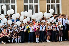 1 сентября прозвенит первый звонок во всех городских школах. Uchebnyj God V Rossii Nachnetsya 1 Sentyabrya V Obychnom Formate