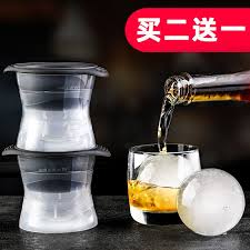 我在淘宝lite发现了冰球冰格冻冰块模具圆球制作器神器制冰器宿舍小型硅胶威士忌家用 一起来看 v60 coffee coffee coffee maker