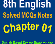 The agent can be programmed to execute a lot of tasks, like planting and harvesting, mining, chopping trees, and building. 8th Class English Key Guide Pdf Book Notes Punjab Board Free Download Easy Mcqs Quiz Test