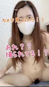 撮影されてる！？盗撮風オナニー- Luscio ラシオ