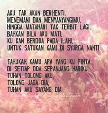 See more of ayat cinta kasih sayang nasihat dan lawak on facebook. Kehidupan Ini Tidak Seindah Yang Kita Bayangkan Tetapi Tidak Juga Seburuk Yang Kita Fikirkan