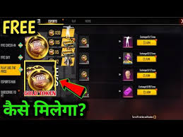 How to complete play like the pros event telugulike and share and subcribe our channel for feature free fire updates. Free Fire New Event Ffic Event In Free Fire Free Fire