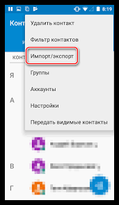 Pse Numrat E Telefonit Nuk Shfaqen Numrat E Zhdukur Nga Telefoni Cfare Duhet Te Beni
