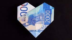 Оригами из денег сердце