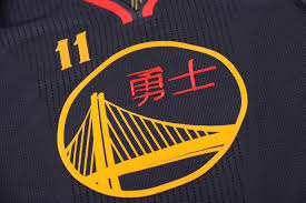 For schedule wallpapers, select the mobile or desktop heading, and then select your preferred timezone. Warriors And Rockets Celebrate Chinese Lunar New Year With Sleeved Jerseys Sportslogos Net News