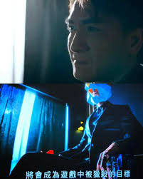 奪命提示》今晚（25日）八點半翡翠台播出大結局！ weekendhk.com/2657324/ #奪命提示#文偉鴻#julie #謝東閔#tvb  #老虎面具人#OSCA