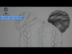 20 Best Drawing Hair Images How To Draw Hair Step By Step Hairstyles Drawings
