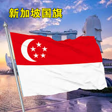Ota yhteyttä sivuun 中国驻新加坡大使馆 embassy of the people's republic of china in singapore messengerissä. æ–°åŠ å¡å›½æ—— æ–°äººé¦–å•ç«‹å‡åå…ƒ 2021å¹´8æœˆ æ·˜å®æµ·å¤–