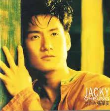 Jacky Cheung