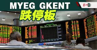 Image result for gkent