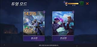 / summoners war/백년전쟁/컴투스/모바일/마구마구/세븐나이츠/일곱개의대죄 канала 초순_초순부부tv. ì»´íˆ¬ìŠ¤ ì„œë¨¸ë„ˆì¦ˆ ì›Œ ë°±ë…„ì „ìŸ Cbt í›„ê¸° ì „ìž'ì„ ë›°ì–´ë„˜ì„ ì‹ ìž'