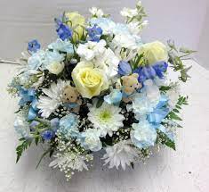 Shop our selection of adorable baby shower supplies in themes for boys & girls. It S A Baby Shower Flowers