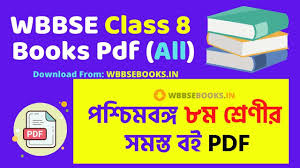 Jun 19, 2021 · wbbse class 10, 12 exams 2021: Wbbse Class 8 Books Pdf Bengali Medium Wbbse E Textbook Pdf