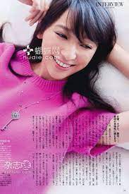 ボード 杏 anne のピン