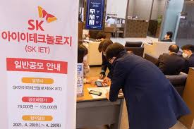 Jun 29, 2021 · kb증권의 공모주청약 한도 우대 조건을 살펴보면 다음과 같다. Ipo ëŒ€ì–´ Skiet ì˜¤ëŠ˜ ê³µëª¨ì£¼ ì²­ì•½ ëŒìž… ë§ˆì§€ë§‰ ì¤'ë³µ ì²­ì•½ í˜œíƒ ì¦ê¶Œ ê¸ˆìœµ ê¸°ì‚¬ë³¸ë¬¸ íŒŒì´ë‚¸ì…œíˆ¬ë°ì´