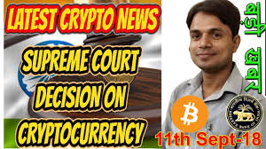 This has relieved cryptocurrency traders to some extent. Supreme Court Decision On Cryptocurrency In India Bitcoin Ban In India Hindi Youtube