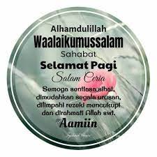 Pin By Jaliah Kadir On Salam In 2021 Muslim Quotes Islamic Messages Assalamualaikum Image