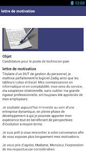 Créateur de lettre de motivation faire une lettre de motivation en ligne d'exception. Download Motivation Letter Free For Android Motivation Letter Apk Download Steprimo Com