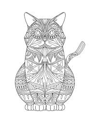 Mandala Mandala Boyama Mandala Calismasi Mandala Desenleri Mandalas Dibujos Mandala Art Mandala Art Cat Kedi Gato Mandala Art Cizimler Kedi