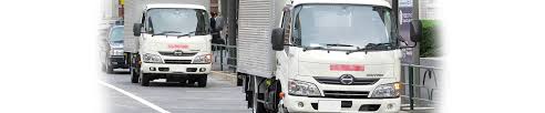 Hino takes the lead in the global approach to fuel consumption and hybrid technology, allowing their by december 18, 2017, the eld mandate will be enforced by fmcsa and fleet operations that. Cheap Used Hino Dutro Truck For Sale In Japan Carused Jp