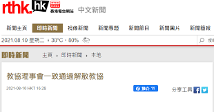 中華民國教育部版權所有© 2015 ministry of education, r.o.c. Hmptgvstnw3mm