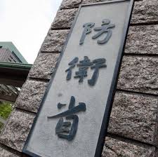 Yahoo!ニュース - News update
