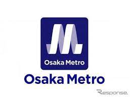 Osaka municipal subway ）は 大阪市交通局 が運営していた 地下鉄 。 å¤§é˜ªå¸‚å–¶åœ°ä¸‹é‰„ã®æ–°ä¼šç¤¾ æ„›ç§°åã¯ Osaka Metro ãƒ­ã‚´ã¯ M ã‚'åŸºèª¿ã« ãƒ¬ã‚¹ãƒãƒ³ã‚¹ Response Jp