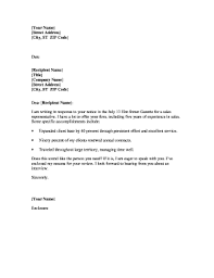 It has to create a positive impression of the recipient, thereby encouraging him to consider and fulfils your request. Fillable Online Cover Letter Template Doc Fax Email Print Pdffiller